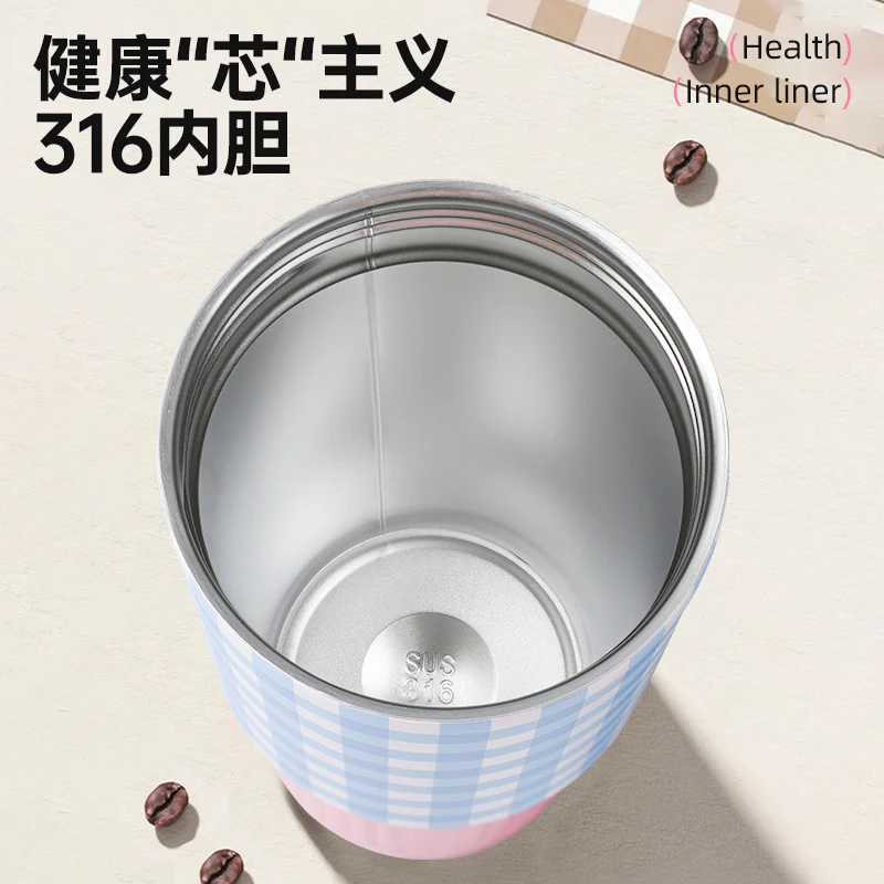 Gingham Floral Charm Tumbler - Image 5