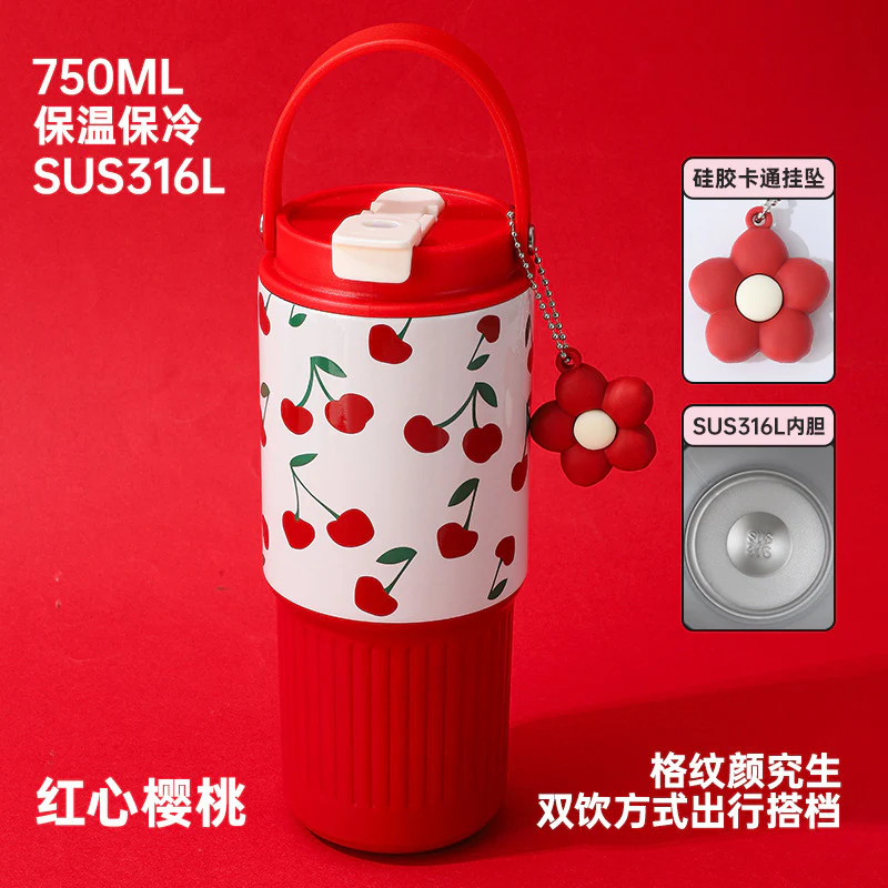 Gingham Floral Charm Tumbler - Image 7
