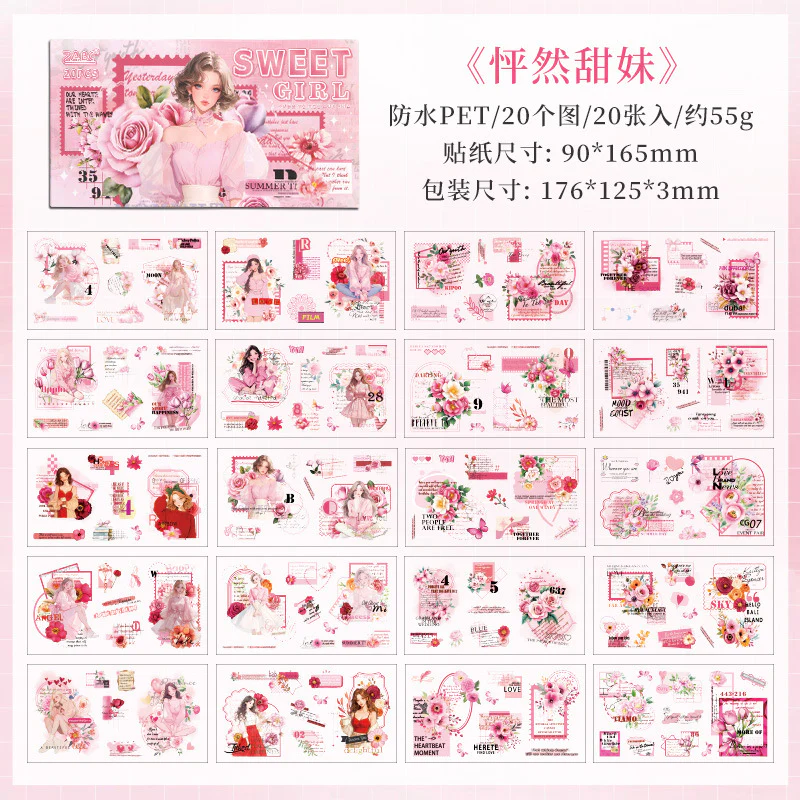 Girl Pet Sticker Book 20 Sheets - Image 6