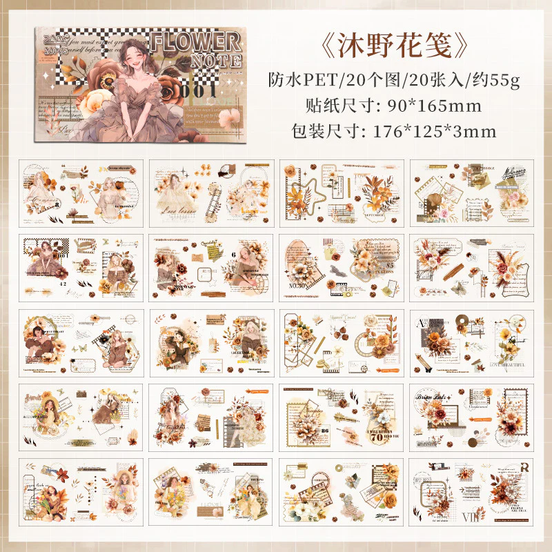 Girl Pet Sticker Book 20 Sheets - Image 7