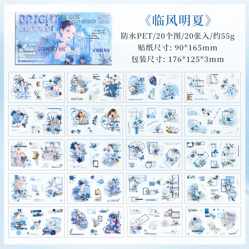 Girl Pet Sticker Book 20 Sheets - Image 8