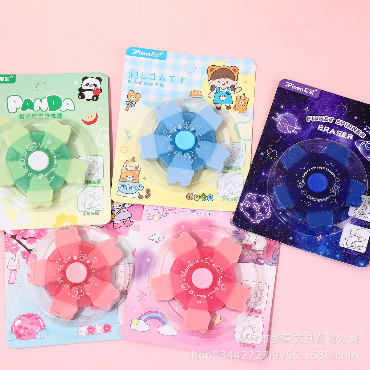 Girlie Spinner Eraser - Image 3