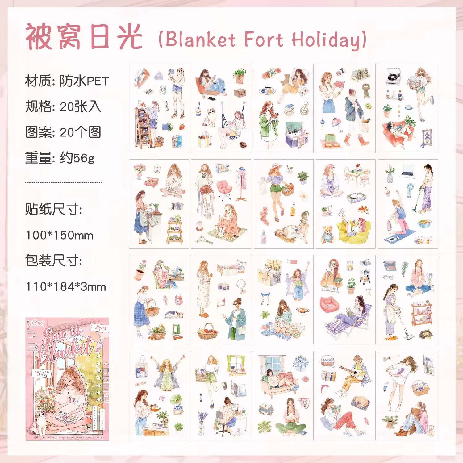 Girly Happy Moments Sticker Book - Image 6