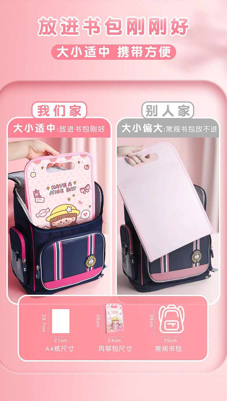 Girly Large Capacity File folder - Image 5
