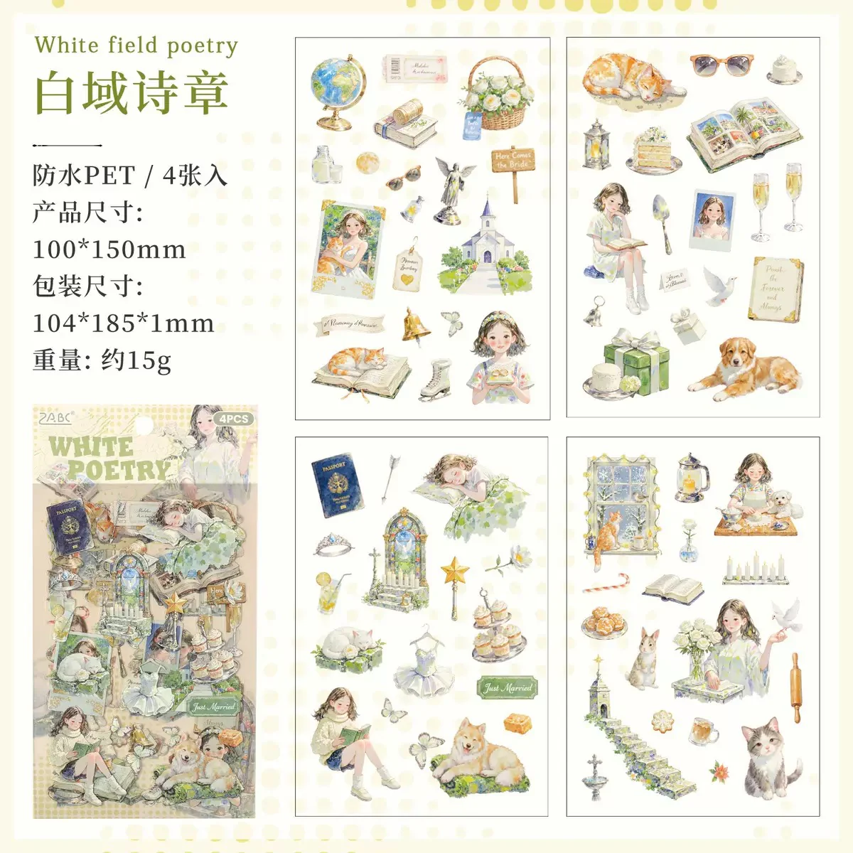Girly Seasonal Deco Sticker - Image 10