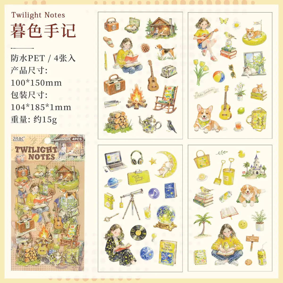 Girly Seasonal Deco Sticker - Image 6