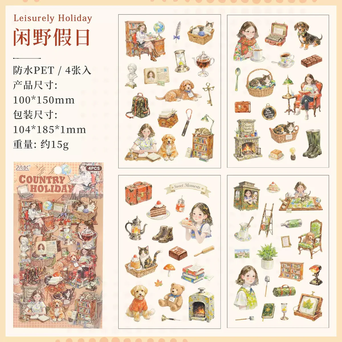 Girly Seasonal Deco Sticker - Image 7