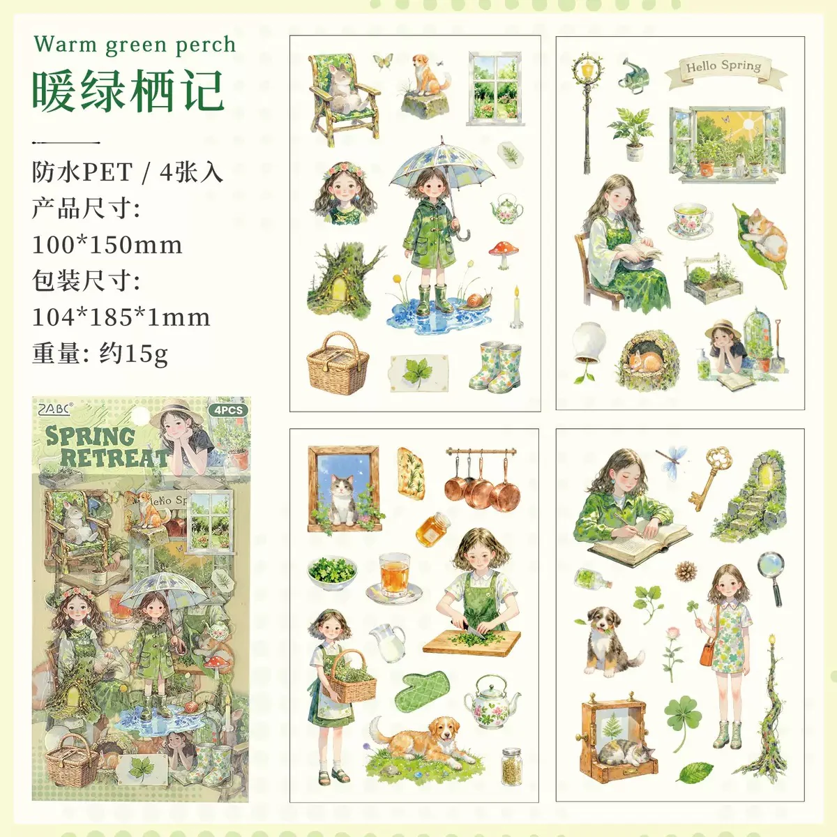 Girly Seasonal Deco Sticker - Image 8