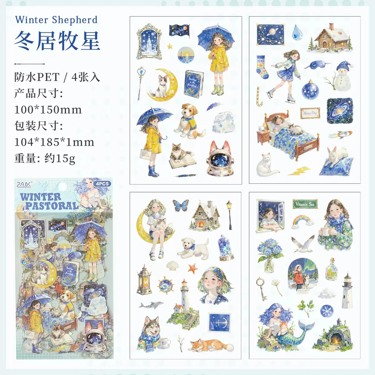 Girly Seasonal Deco Sticker - Image 9