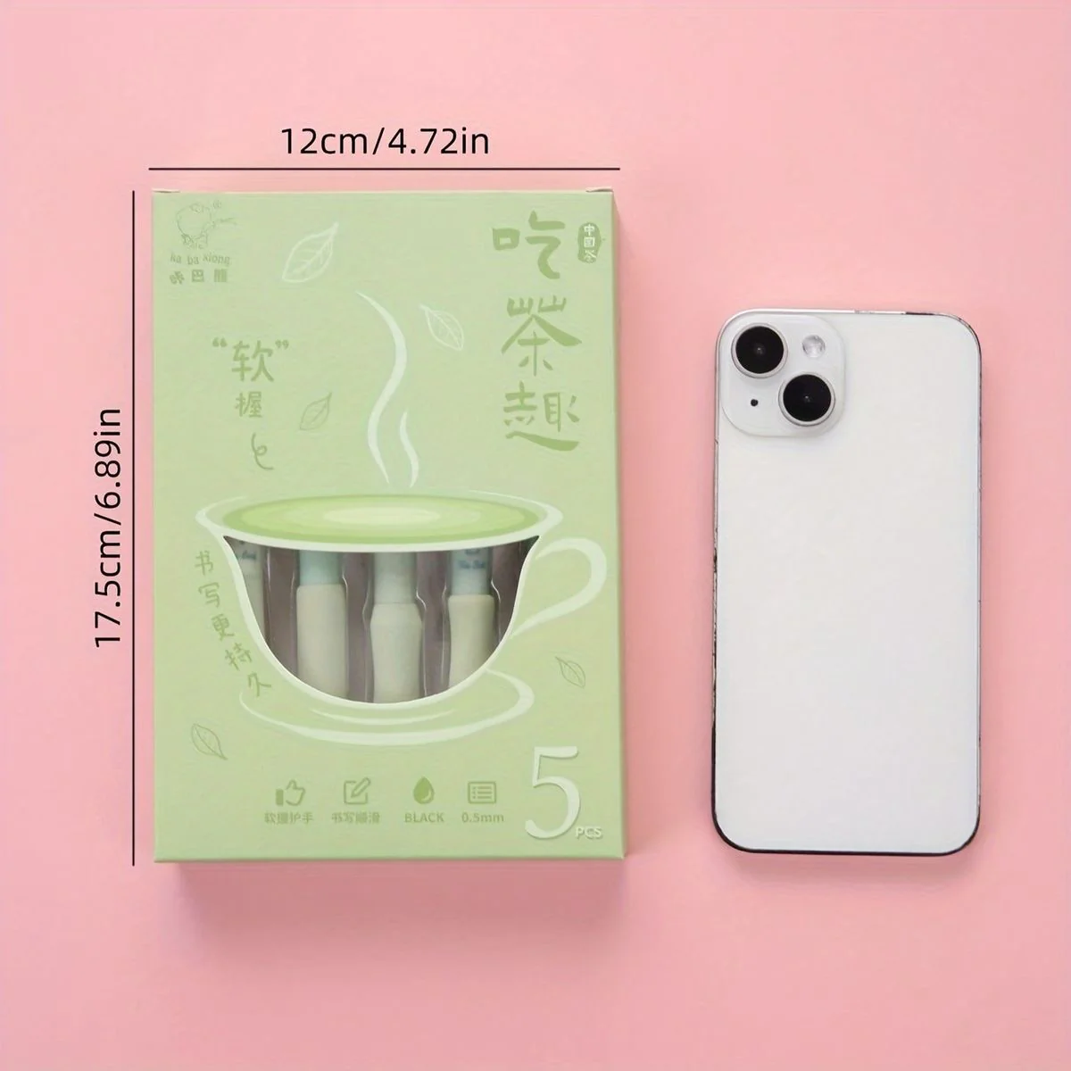 Matcha Pen Set - Image 6