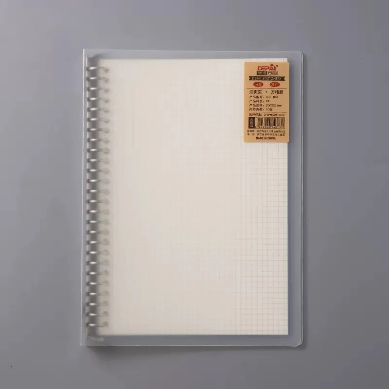 Grid A5 Notebook