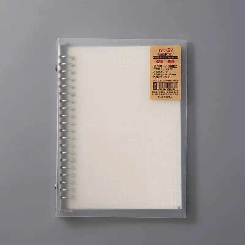 Grid A5 Notebook - Image 2