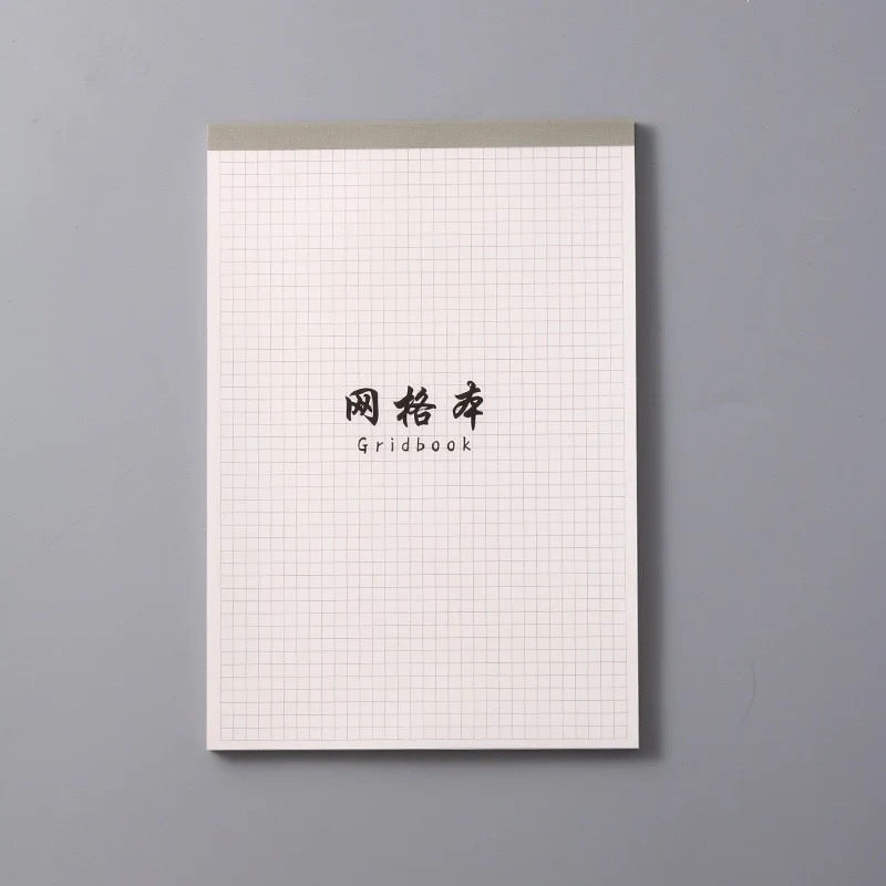 Grid Paper Pad