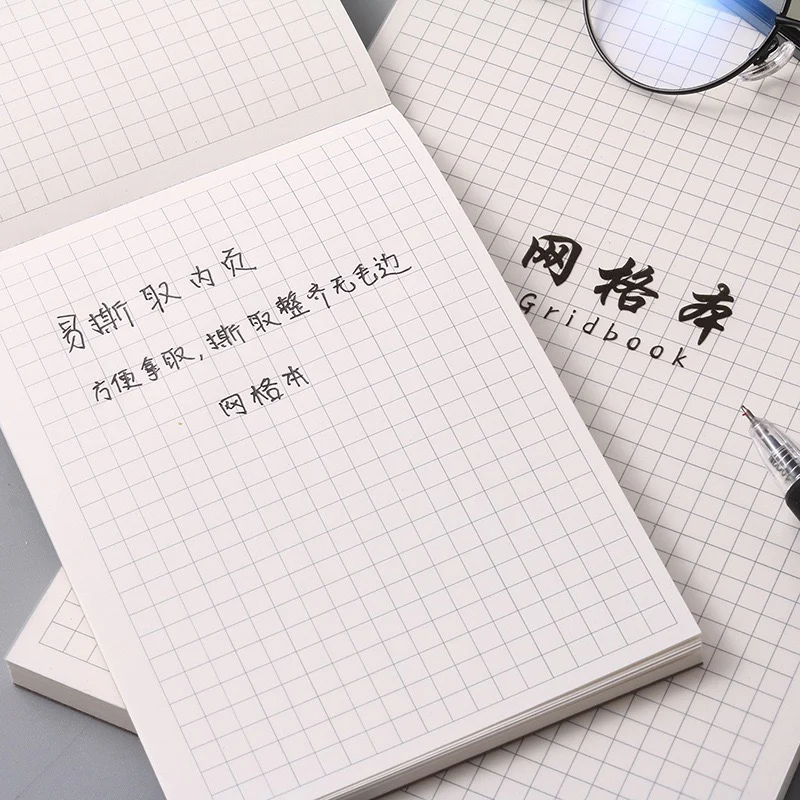 Grid Paper Pad - Image 5