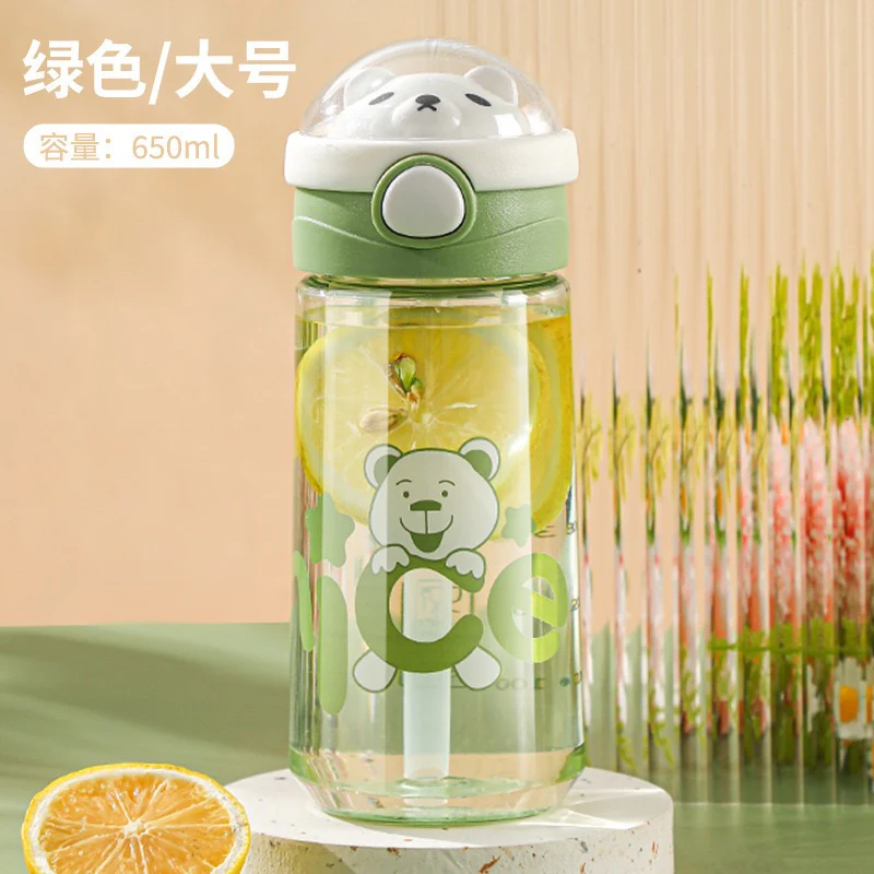 Happy Bear Water Bottle - Image 6