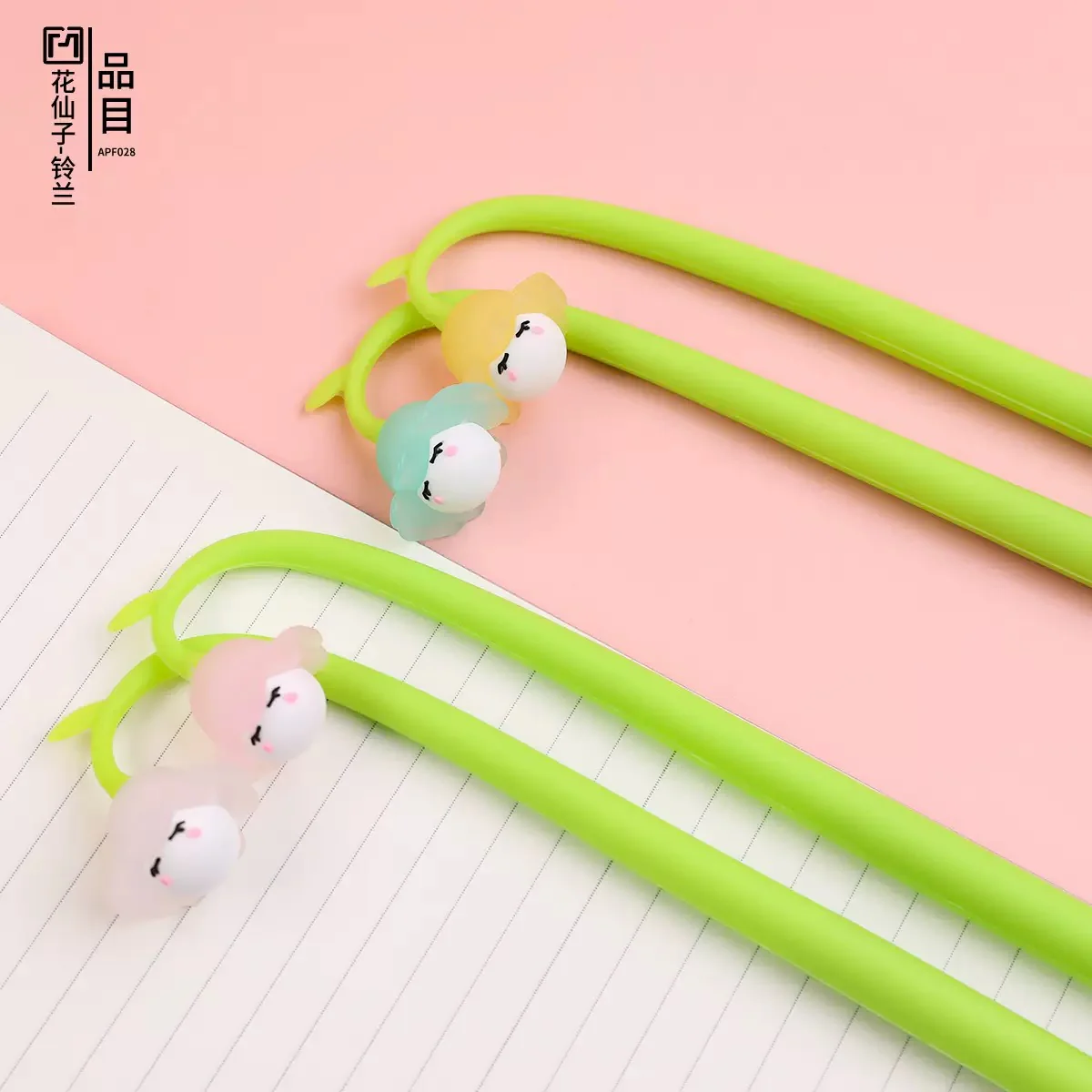 Happy Bloom Dancing Pen - Image 4