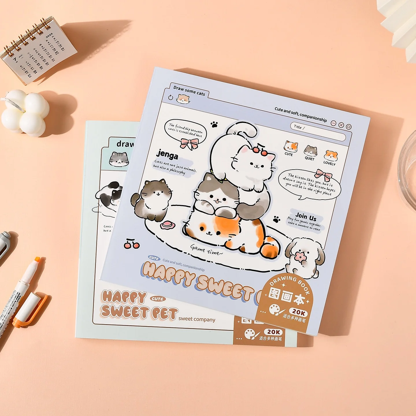 Happy Sweet Pet Drawing Book - Image 5