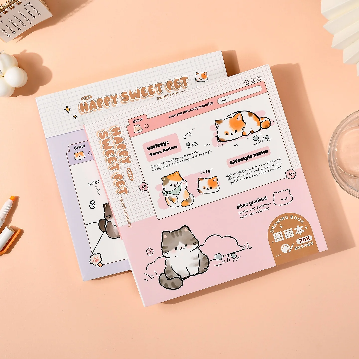 Happy Sweet Pet Drawing Book - Image 6