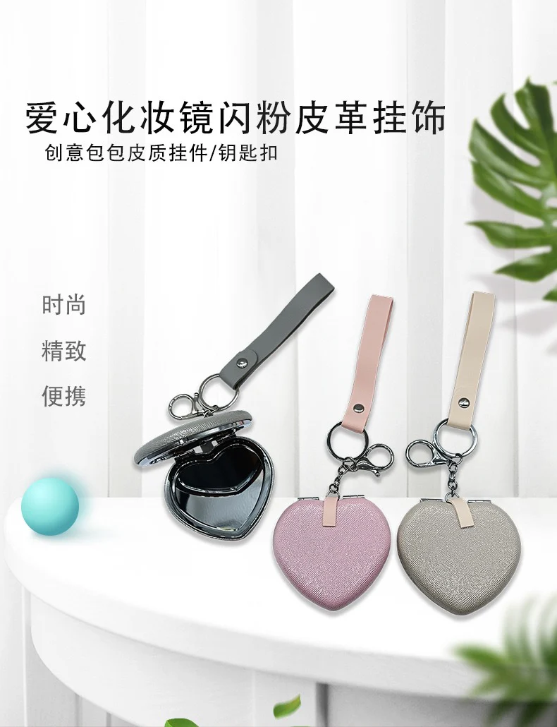 Heart Cosmetic Mirror - Image 9