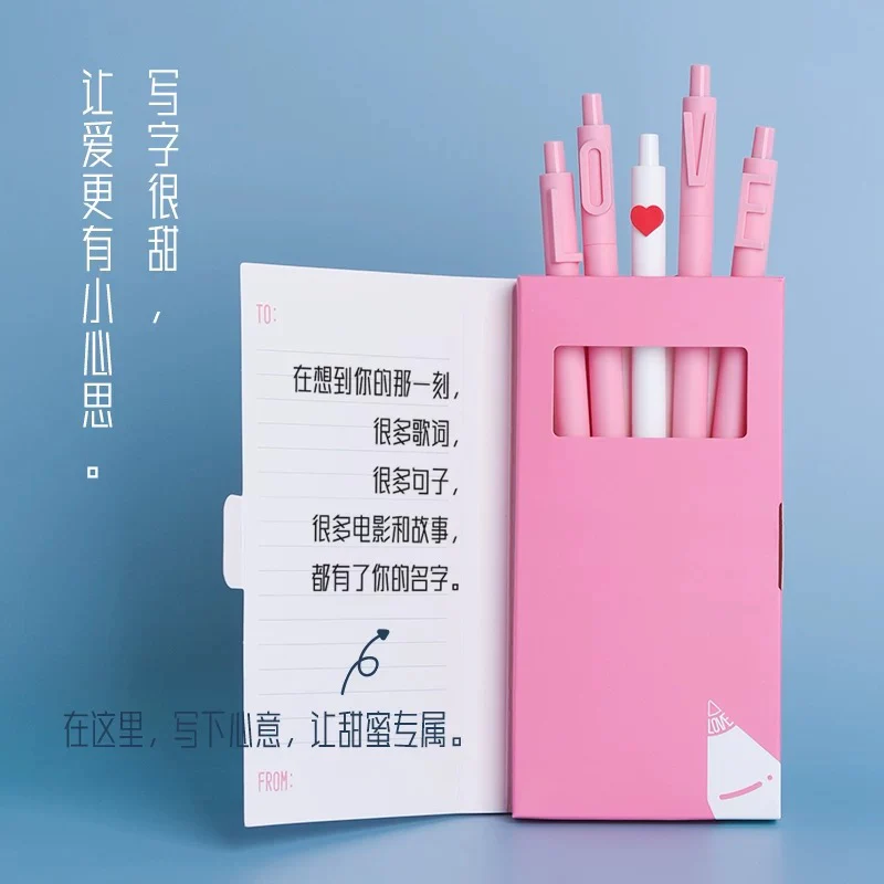 Heart Series Gel Pen Set - Image 3