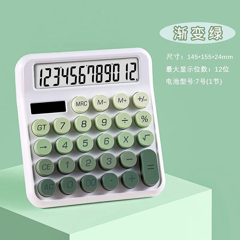 Morandi Gradient Calculator - Image 4