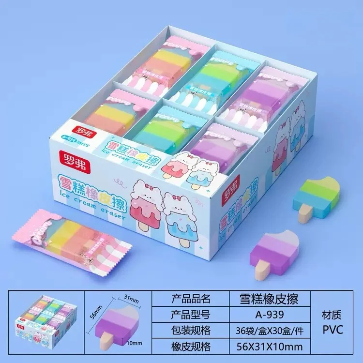 Ice Candy Eraser - Image 3