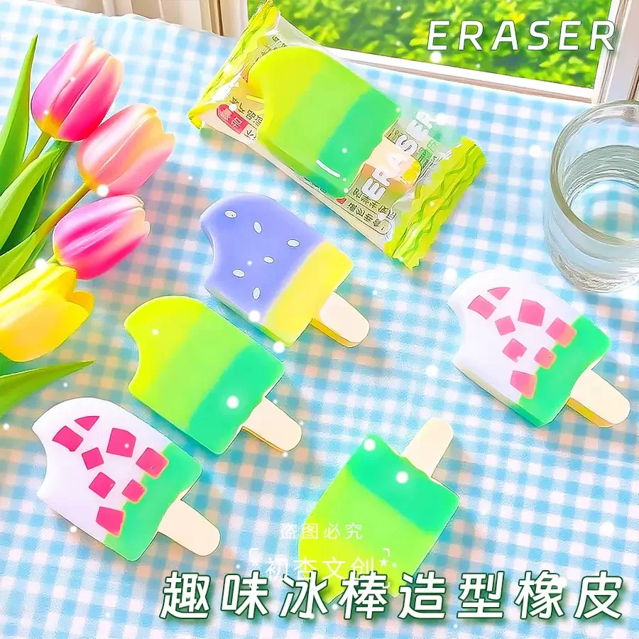 Ice Candy Eraser - Image 8