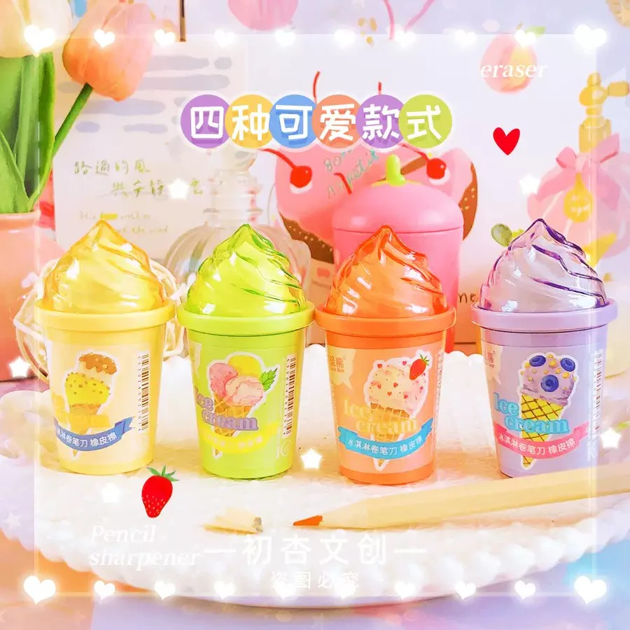 Ice Cream Eraser & Sharpener - Image 4