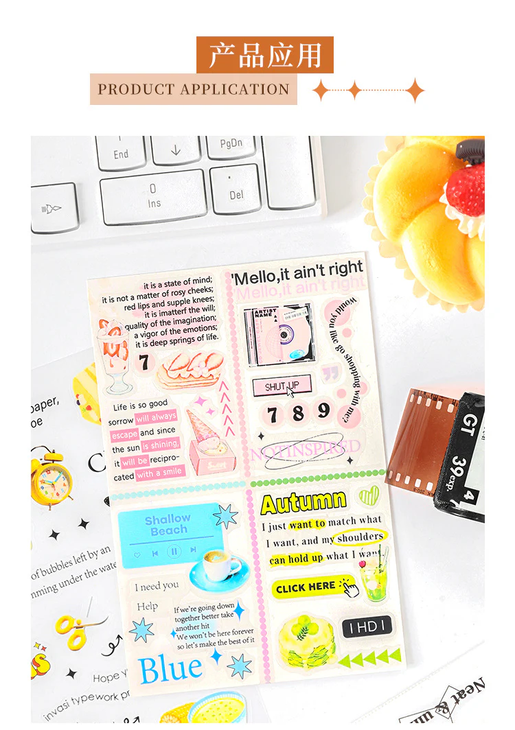 Junk Journaling Deco Stickers (4pcs Set) - Image 14