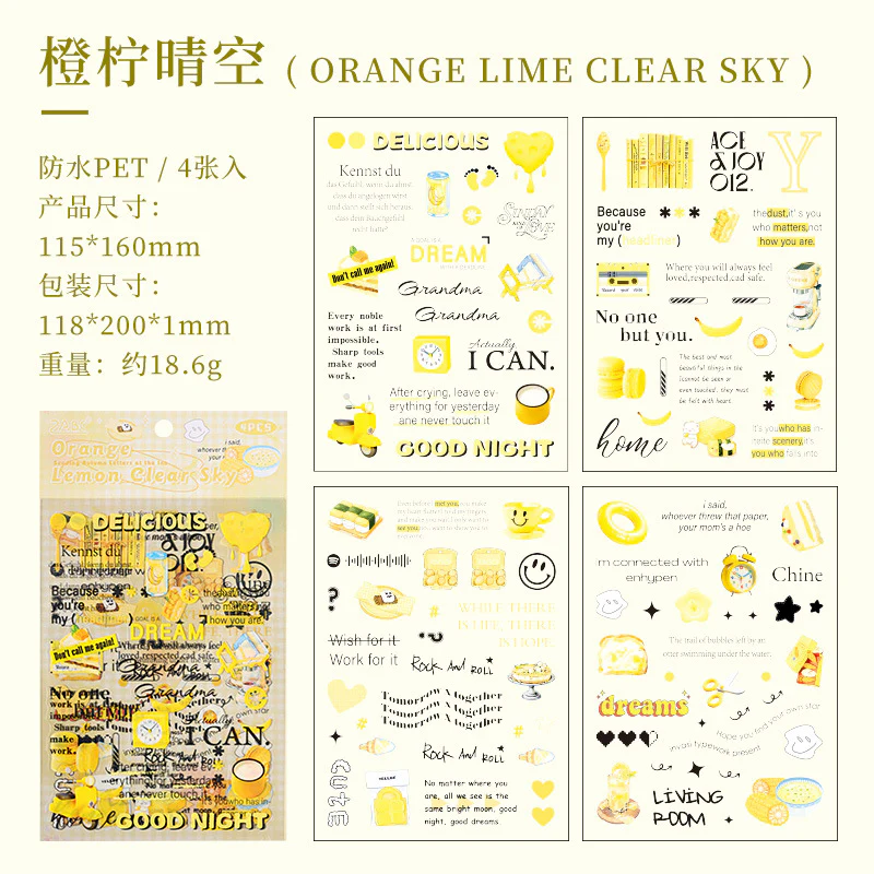 Junk Journaling Deco Stickers (4pcs Set) - Image 6