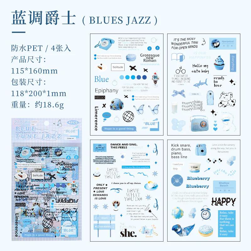 Junk Journaling Deco Stickers (4pcs Set) - Image 7
