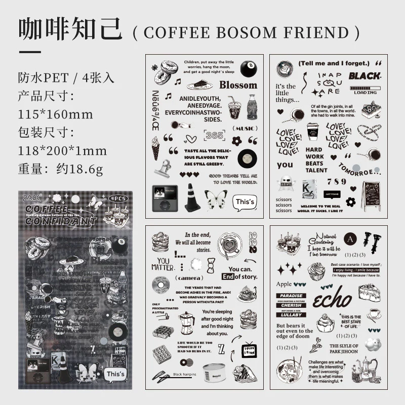 Junk Journaling Deco Stickers (4pcs Set) - Image 9