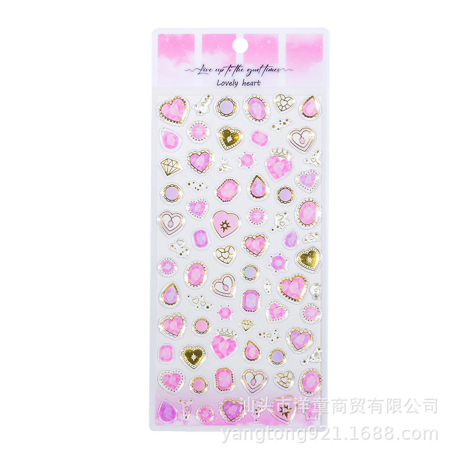 Journaling Clear Deco Sticker - Image 5