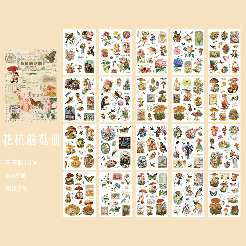 Journaling Deco Sticker Book - Image 8