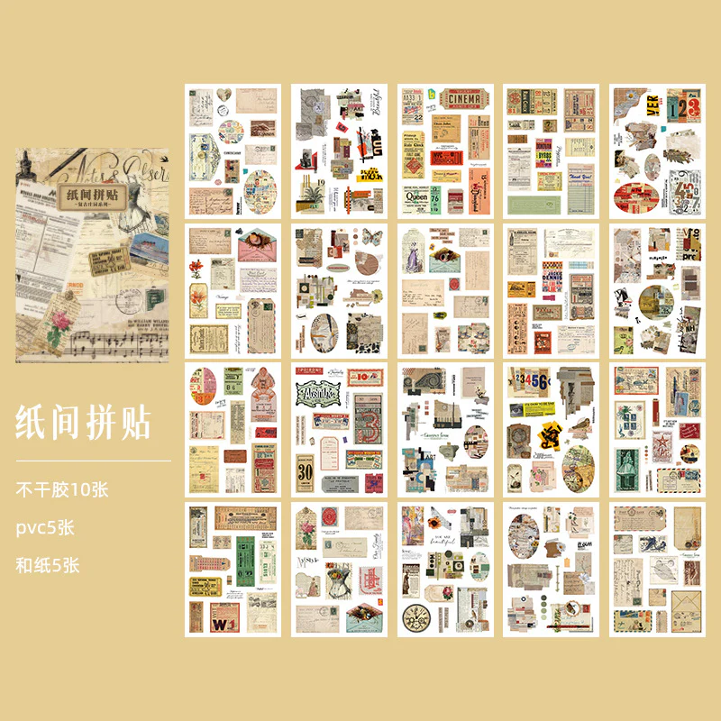 Journaling Deco Sticker Book - Image 9