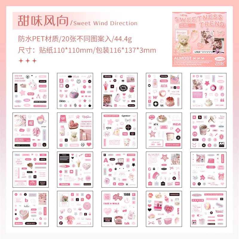 Journaling Deco Sticker Book (20 Sheet Set) - Image 6