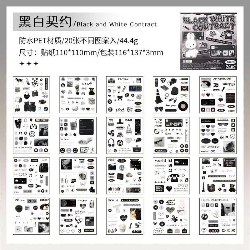 Journaling Deco Sticker Book (20 Sheet Set) - Image 8