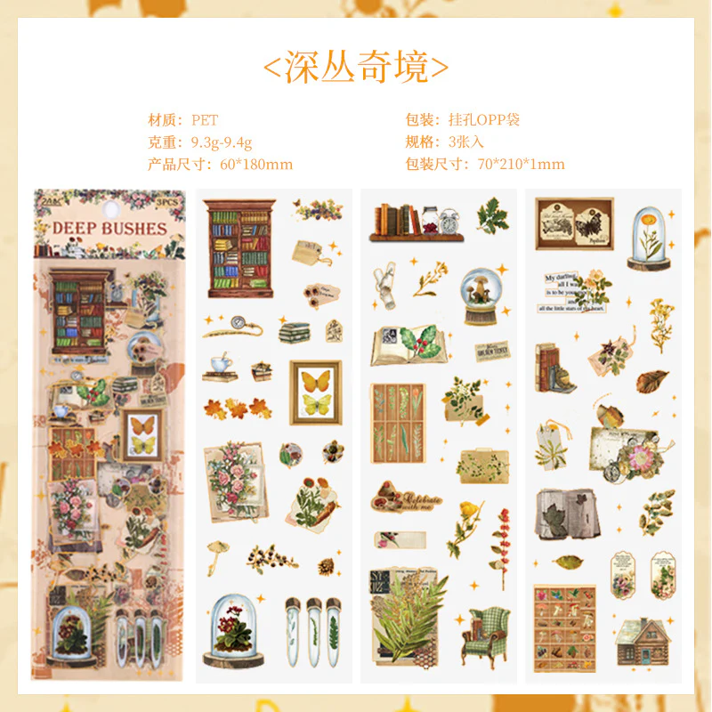 Journaling Stickers - Image 6