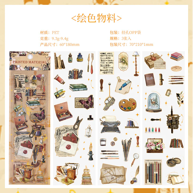 Journaling Stickers - Image 7