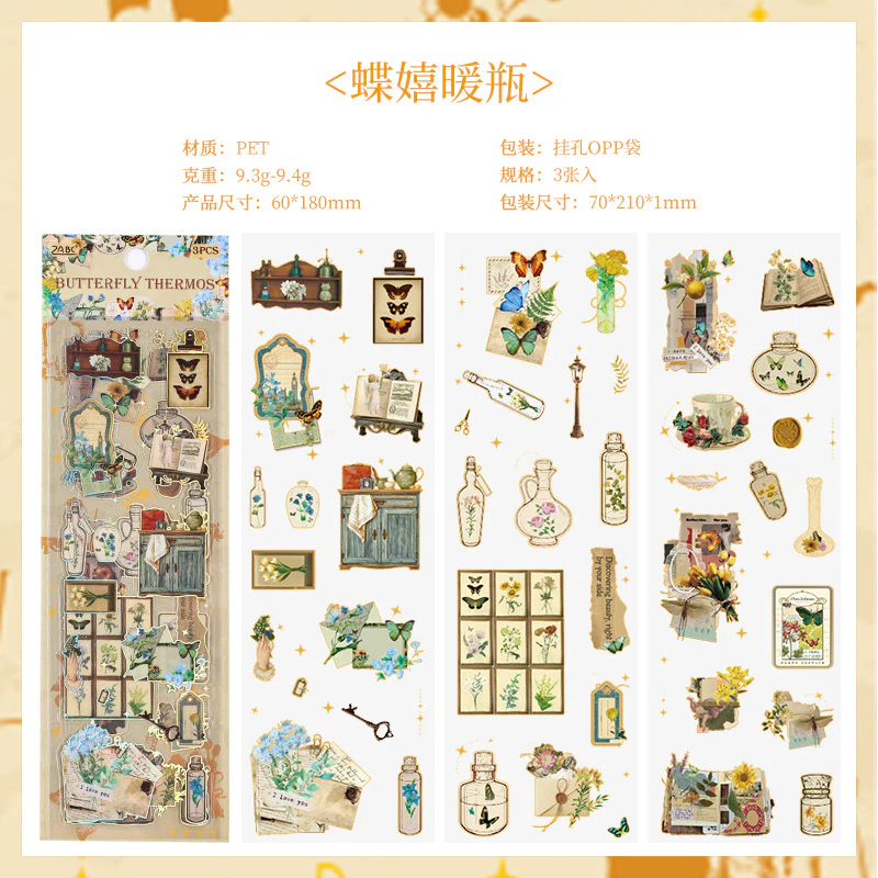 Journaling Stickers - Image 9