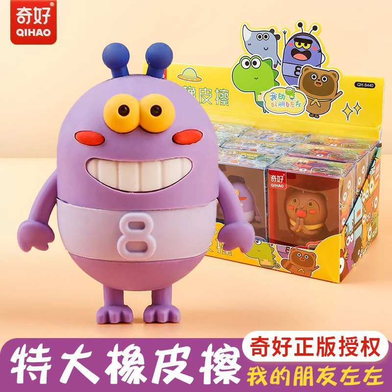 Jumbo Eraser - Image 10
