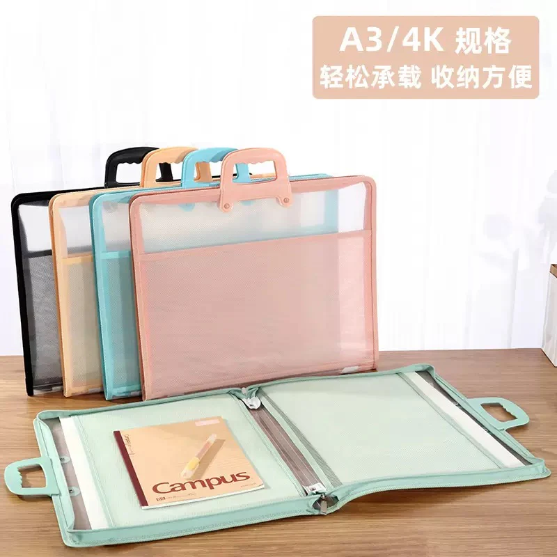 Jumbo File Folder - Image 2