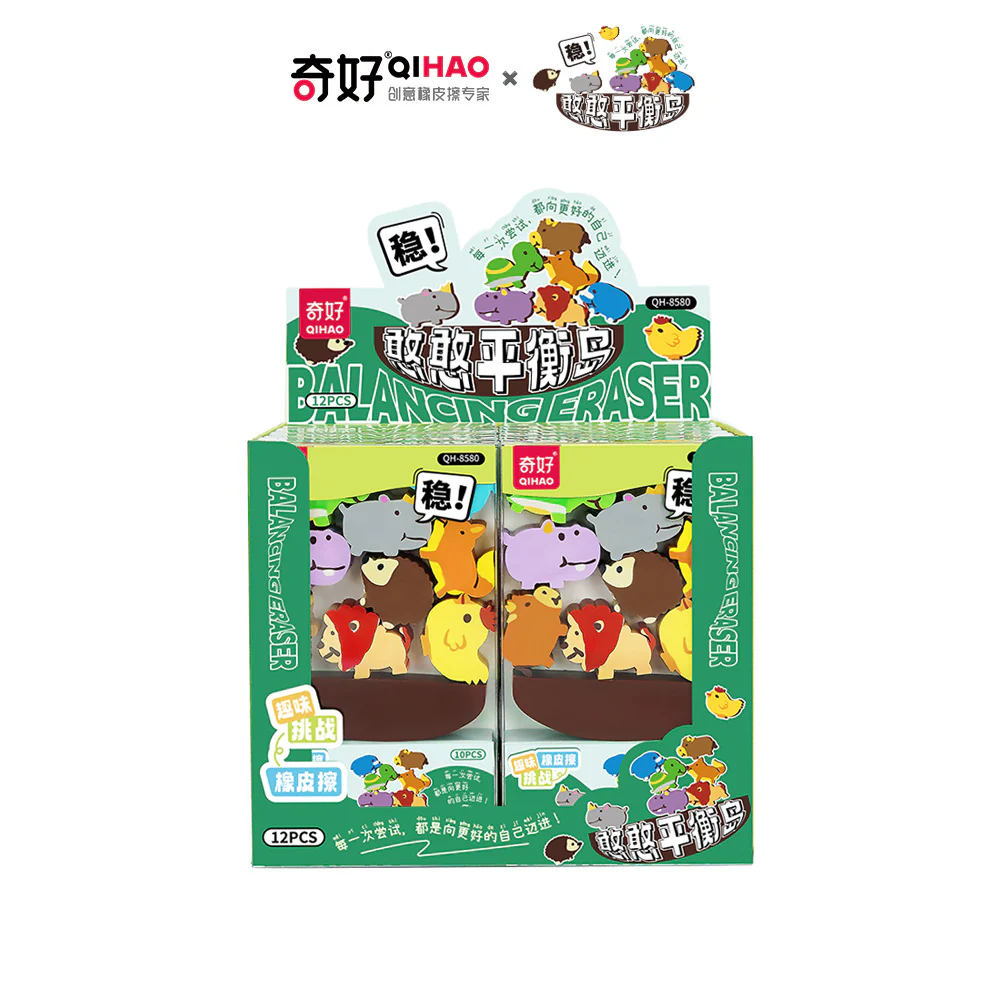 Jungle Eraser Set - Image 6