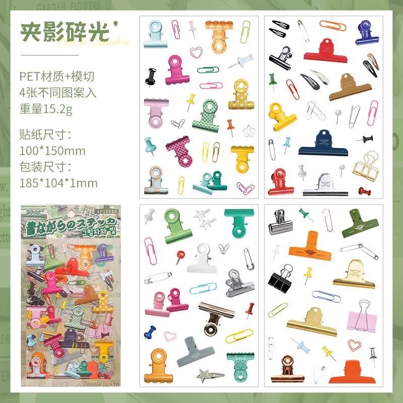 Junk Journaling Deco Stickers - Image 8