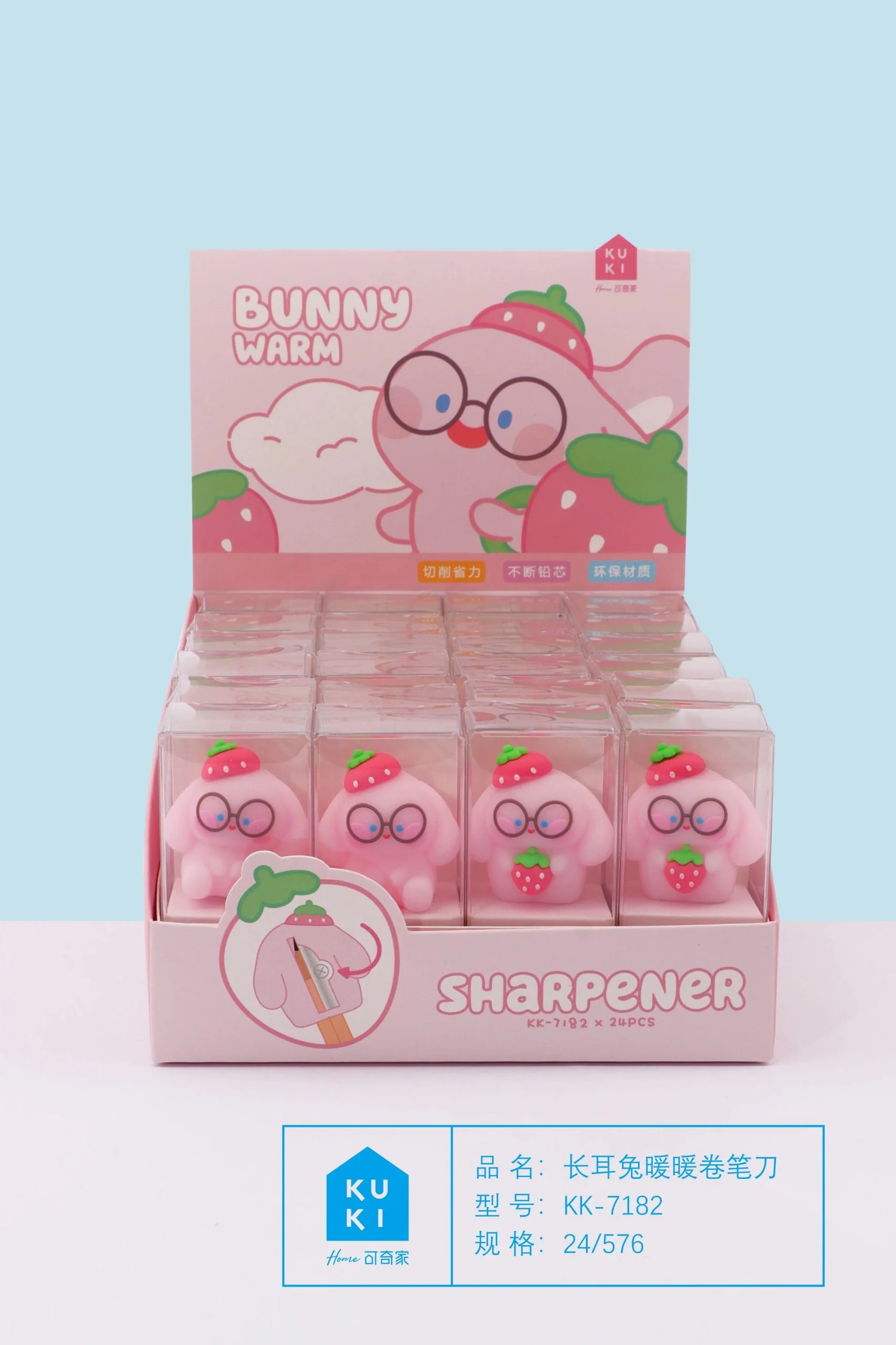 Kawaii Bunny Sharpener - Image 3