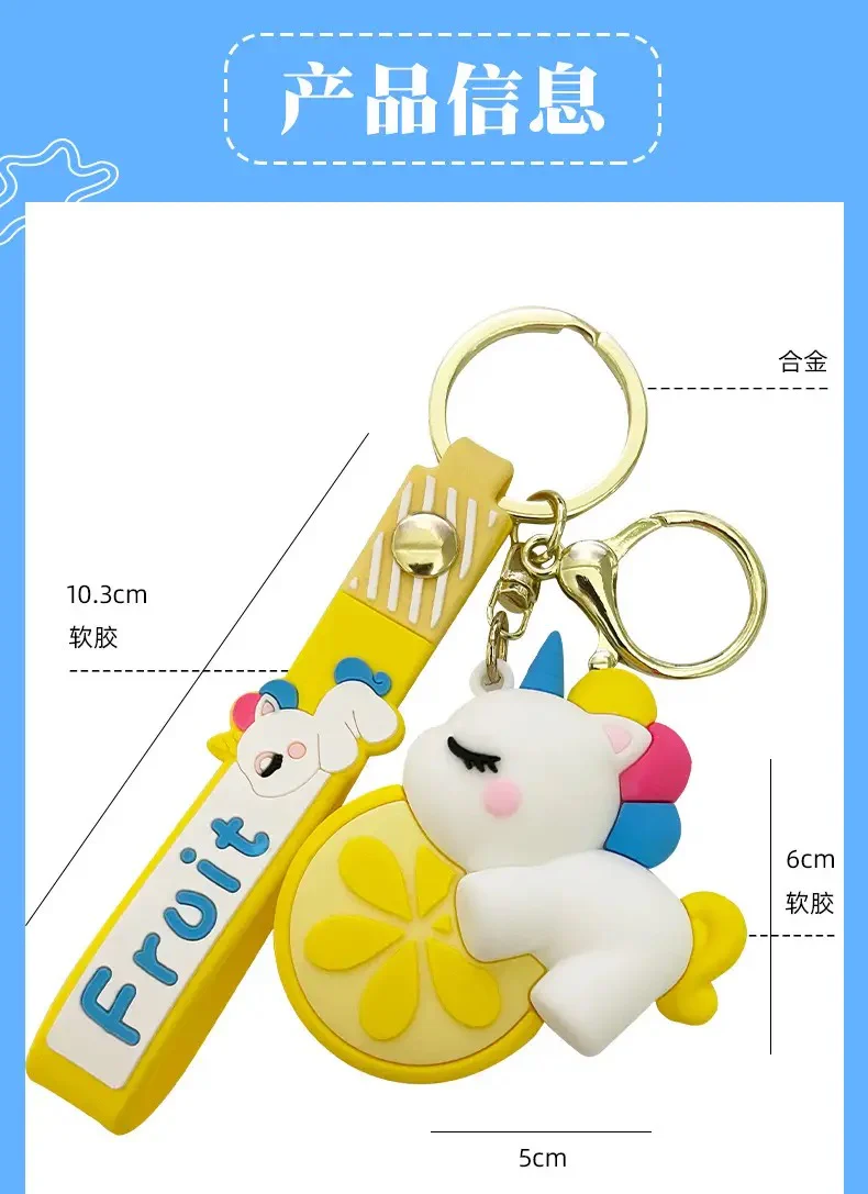 Kawai Couple Keychain (2pcs) - Image 9
