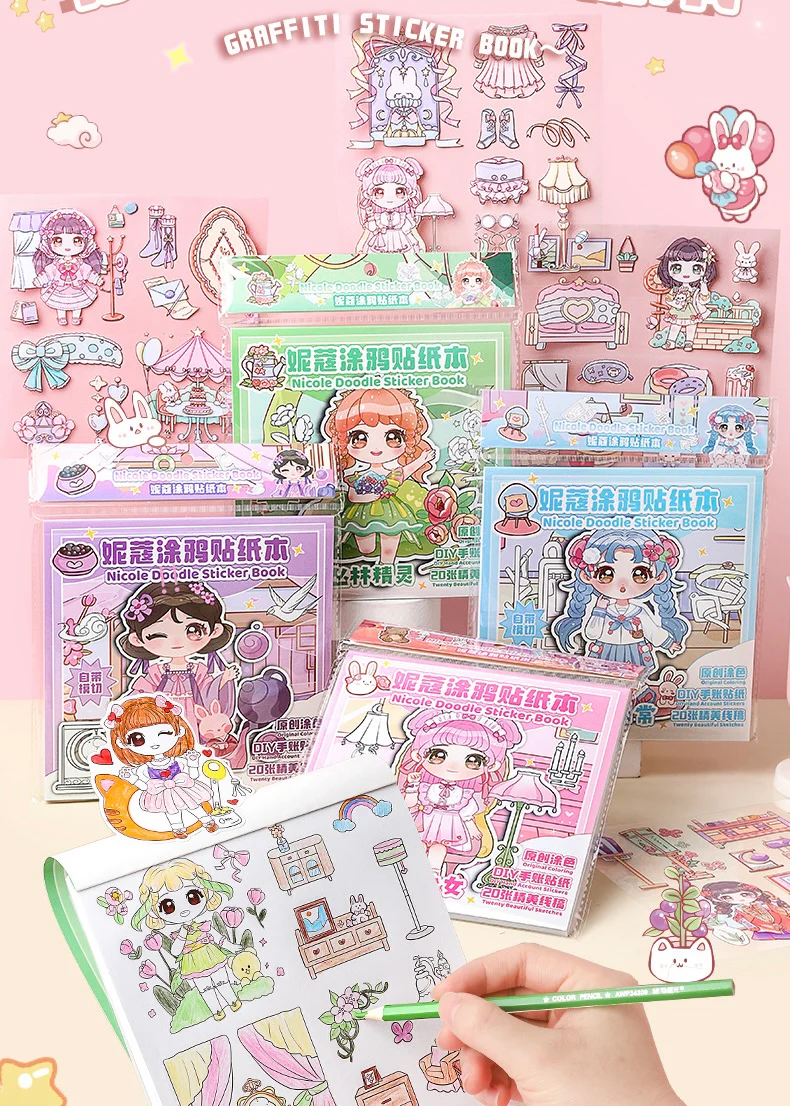 Kawai Doodle Sticker Book - Image 16