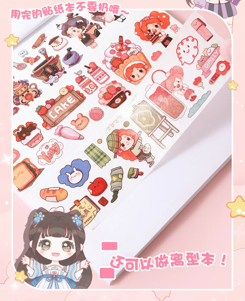 Kawai Doodle Sticker Book - Image 4