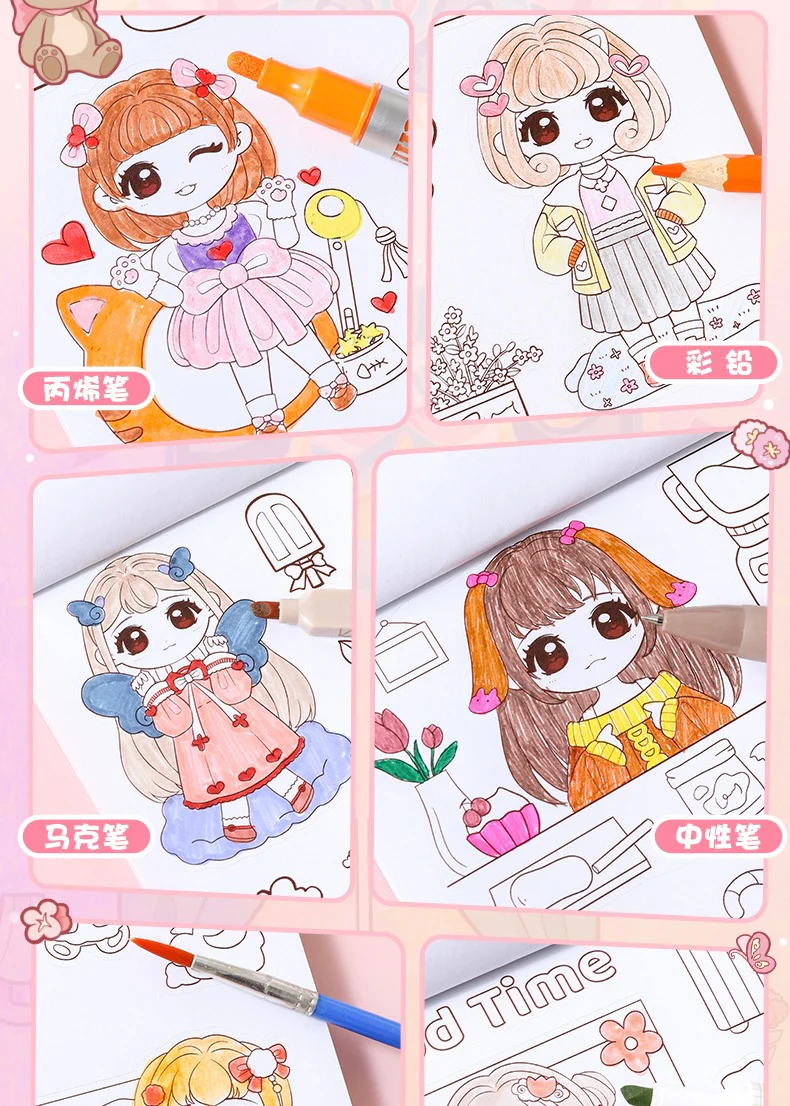 Kawai Doodle Sticker Book - Image 6
