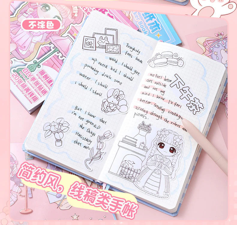 Kawai Doodle Sticker Book - Image 7